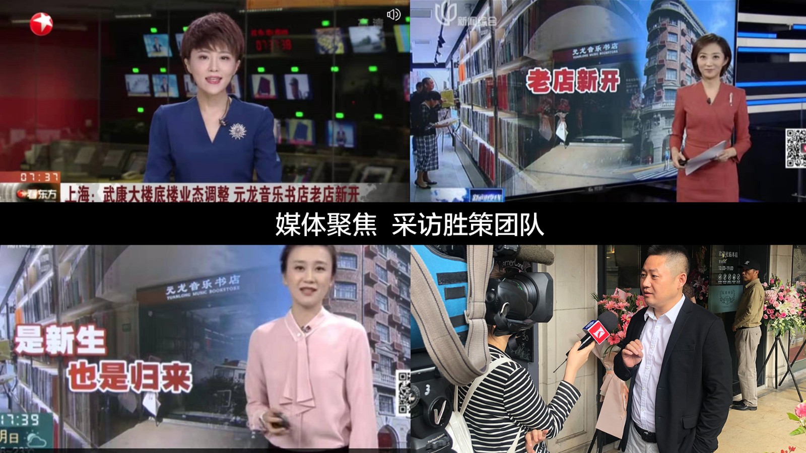 元龙6.jpg