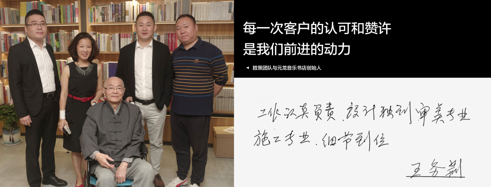 元龙7.jpg
