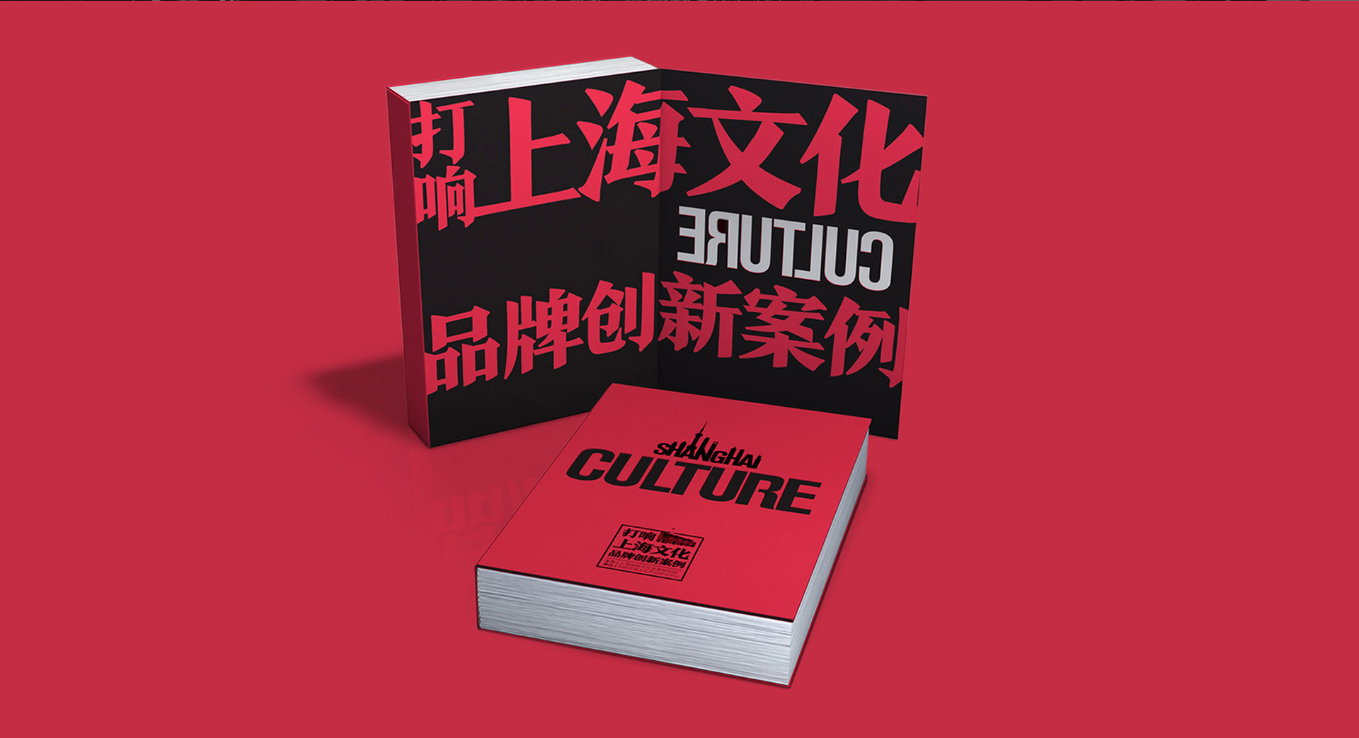 官网详情-05.jpg