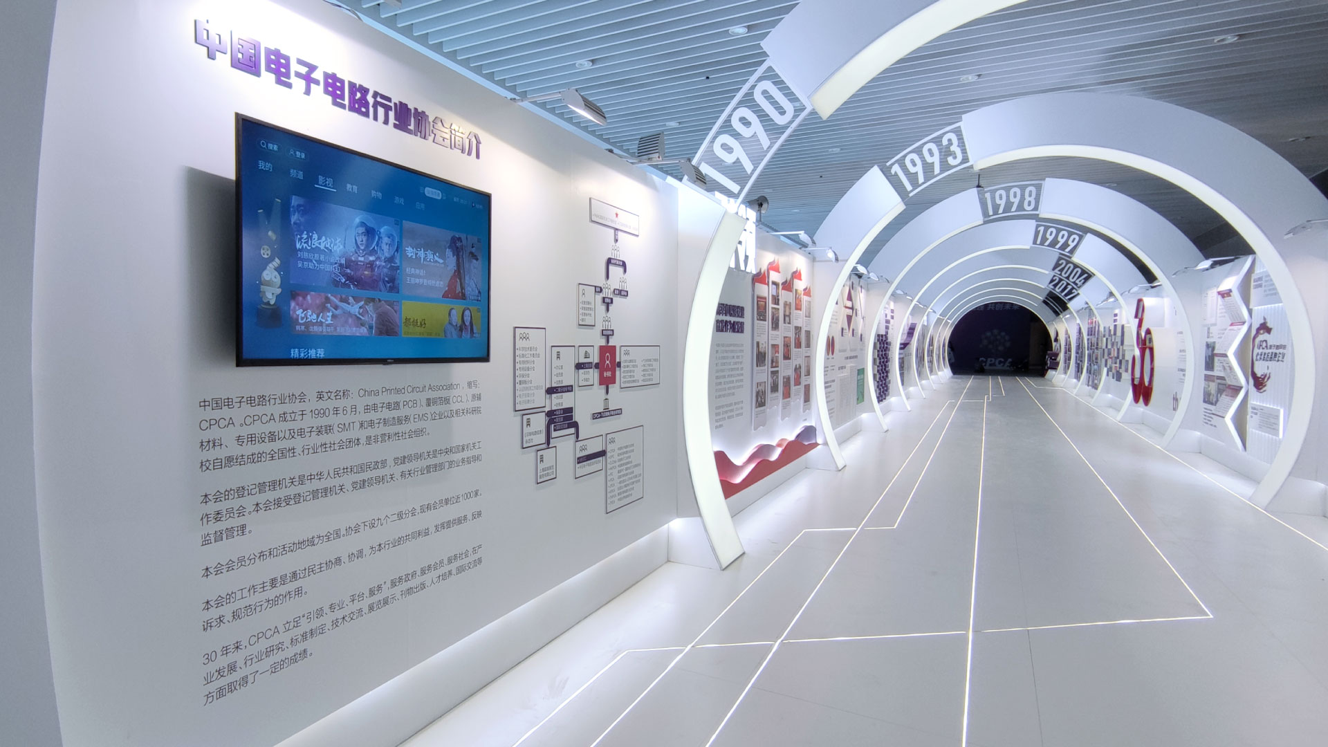 cpca_画板 1 副本 3.jpg