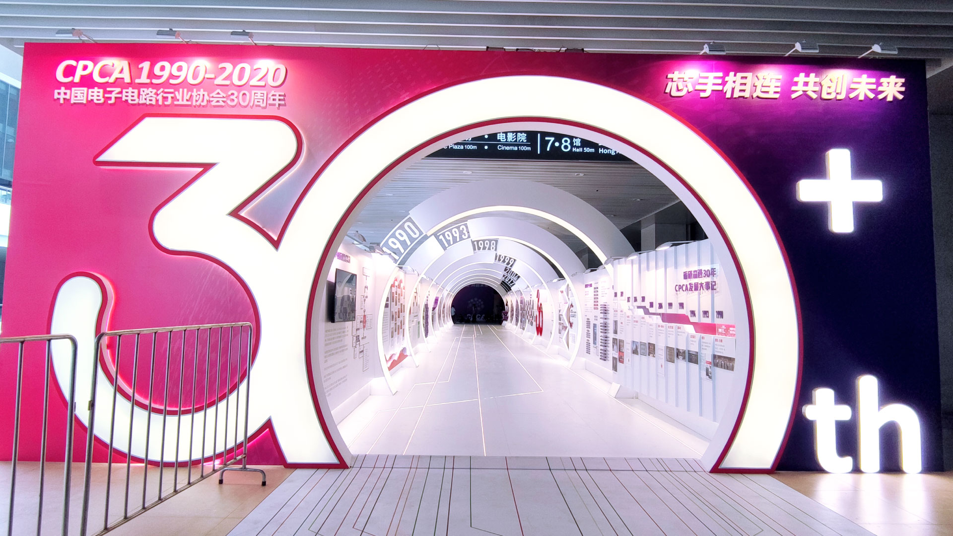 cpca_画板 1 副本 2.jpg
