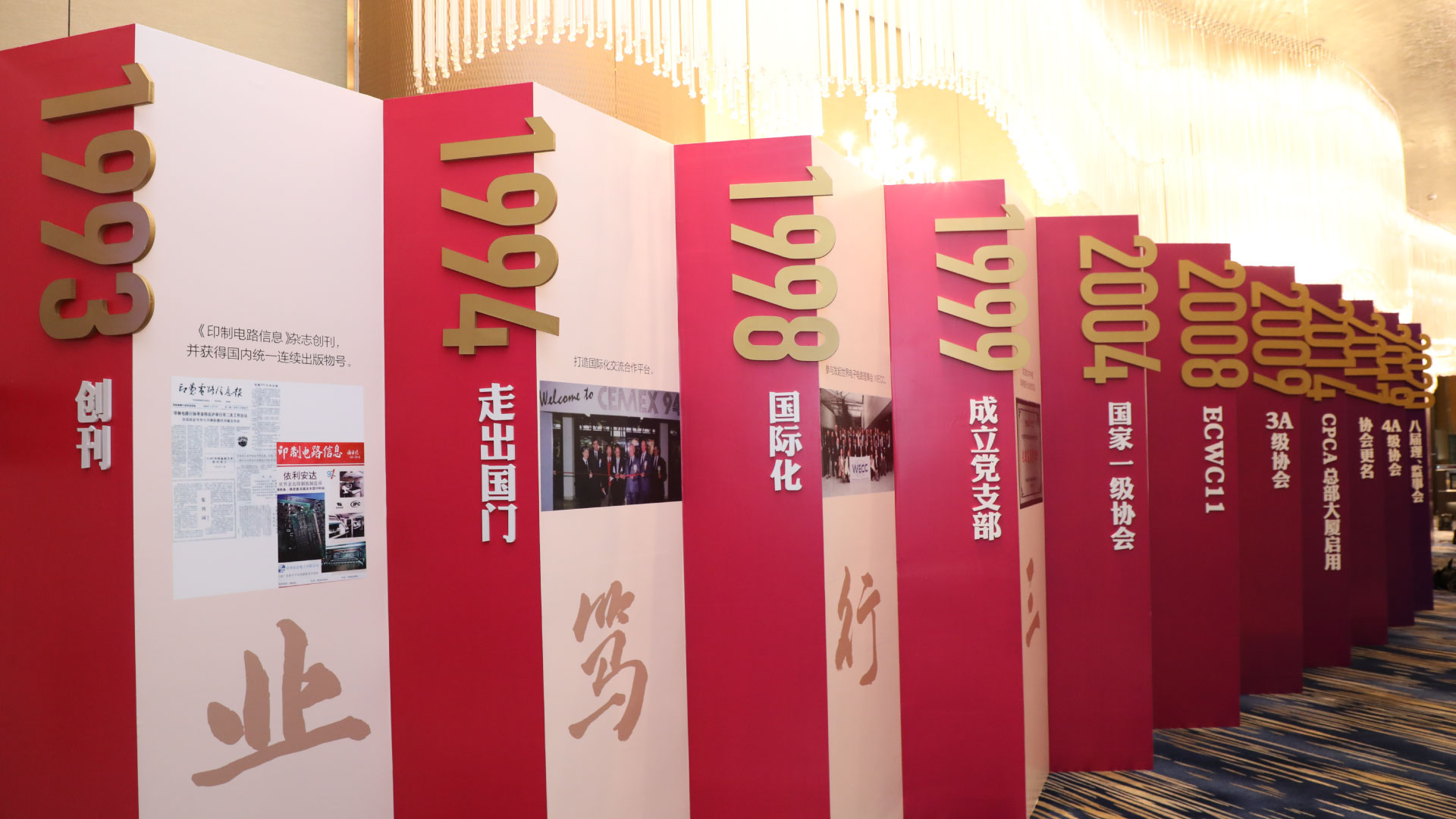 cpca_画板 1 副本 10.jpg