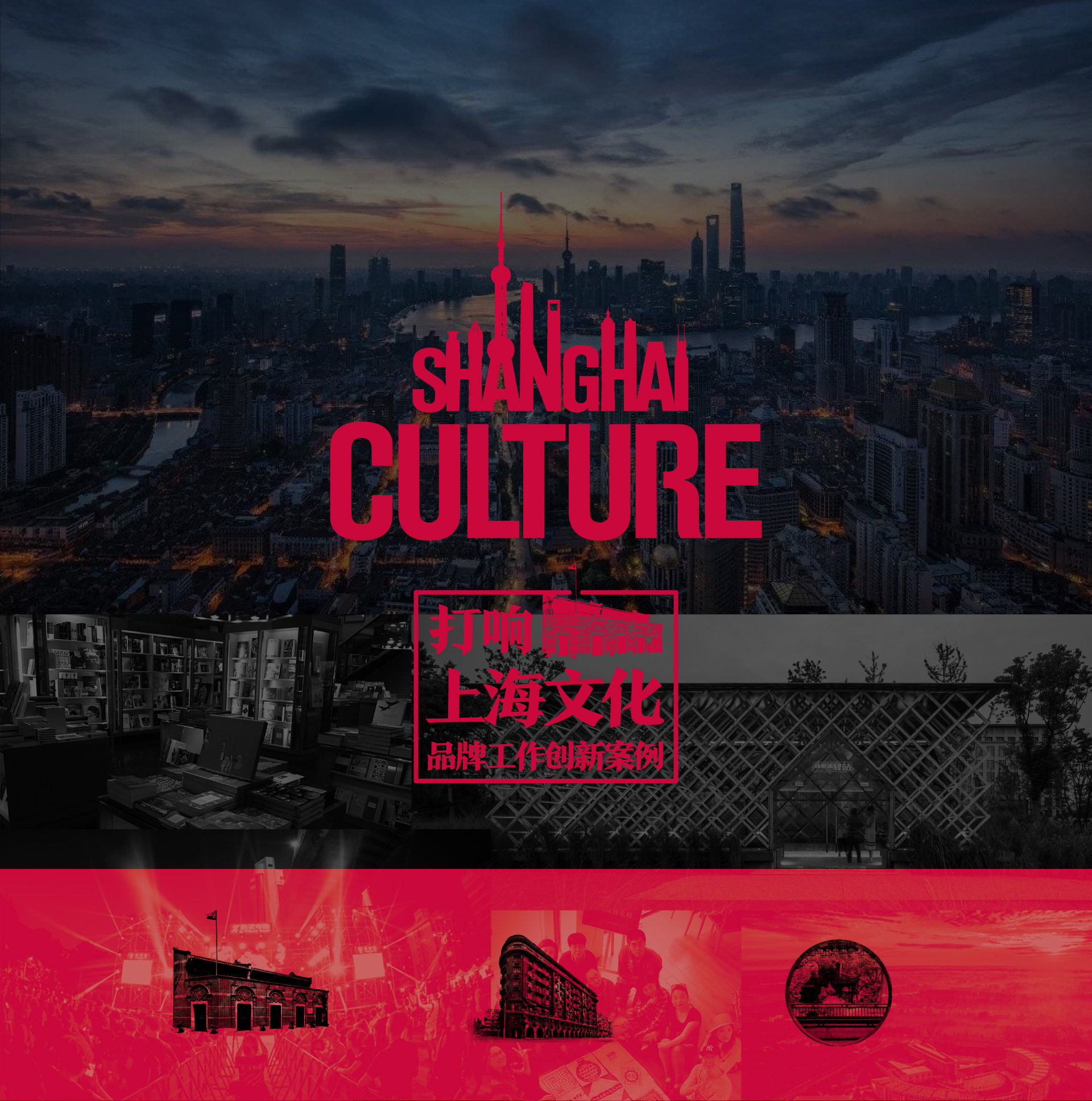 官网详情1-2.jpg