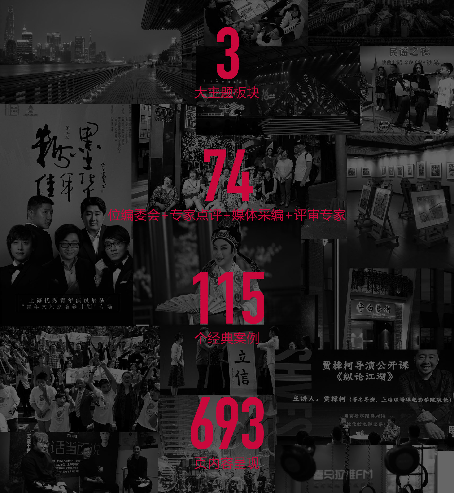 官网详情3-4.jpg