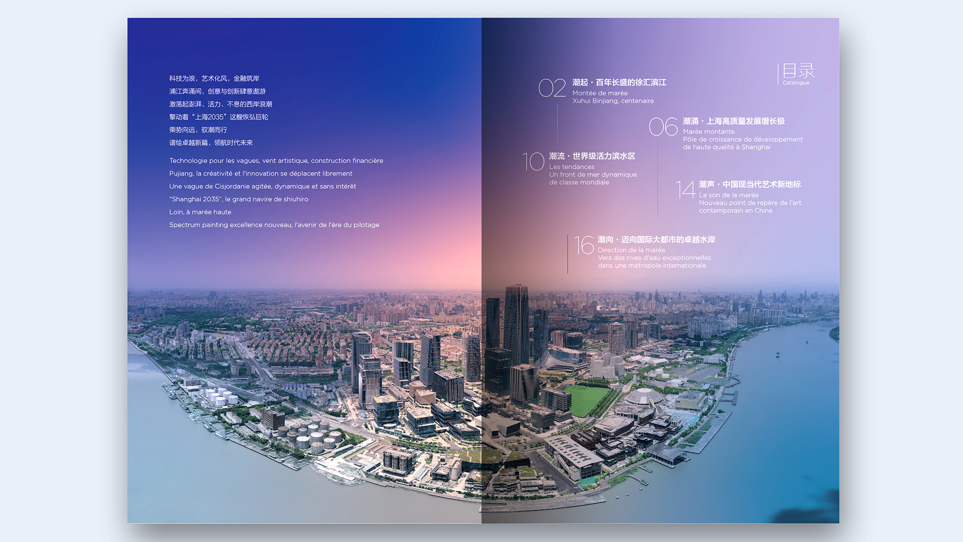 2-内页1.jpg