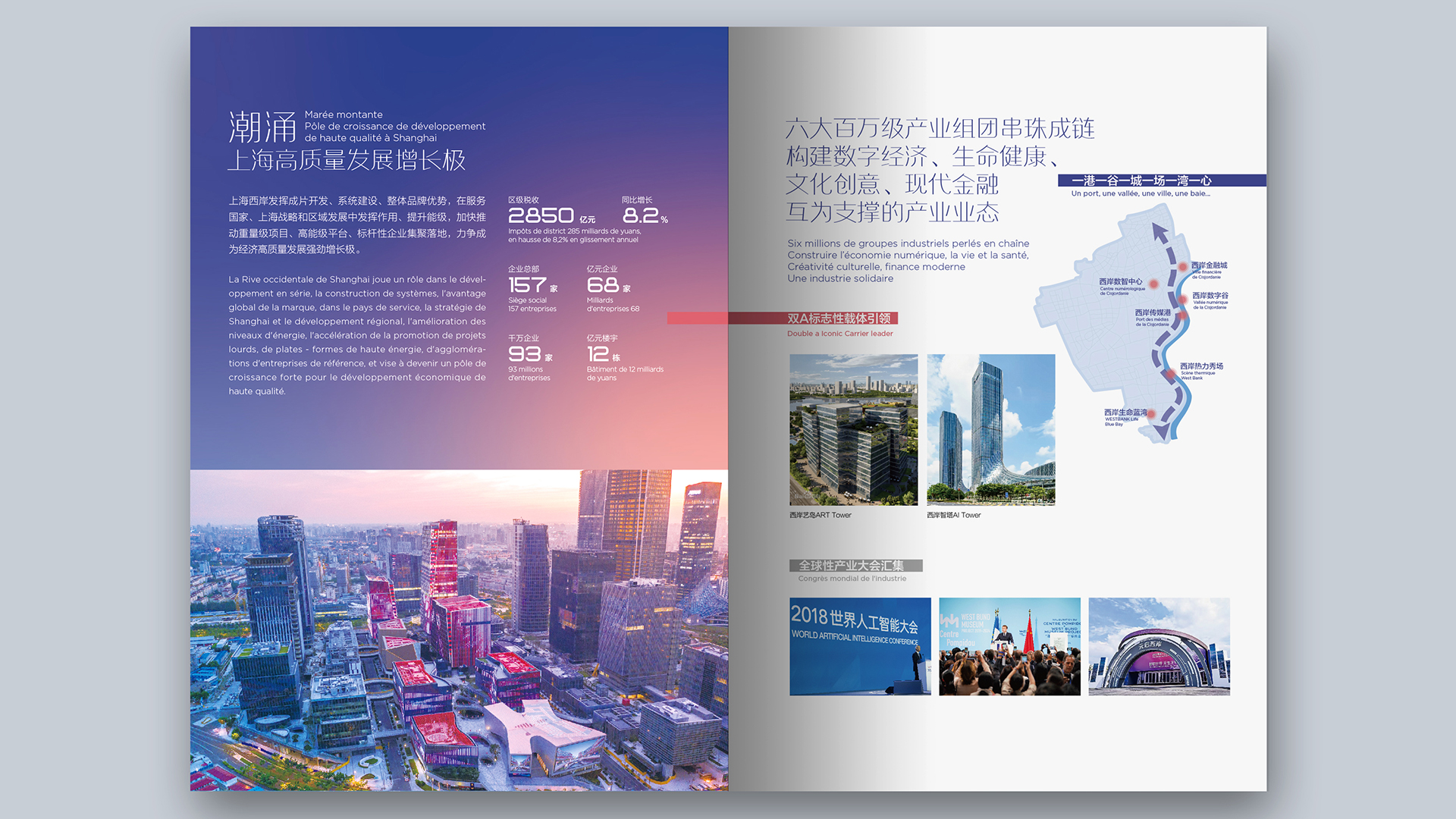 2-内页4.jpg