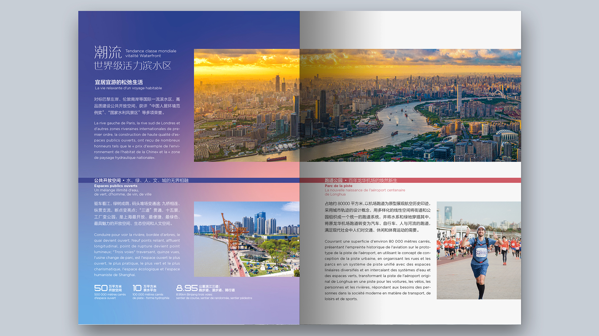 2-内页6.jpg