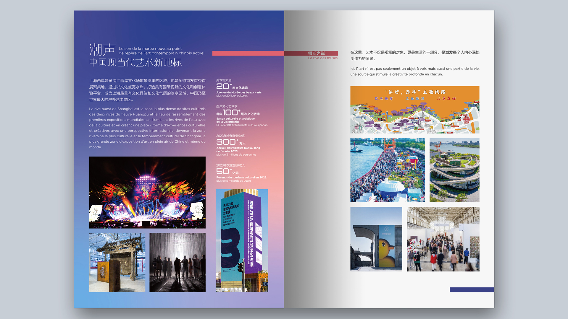 2-内页7.jpg